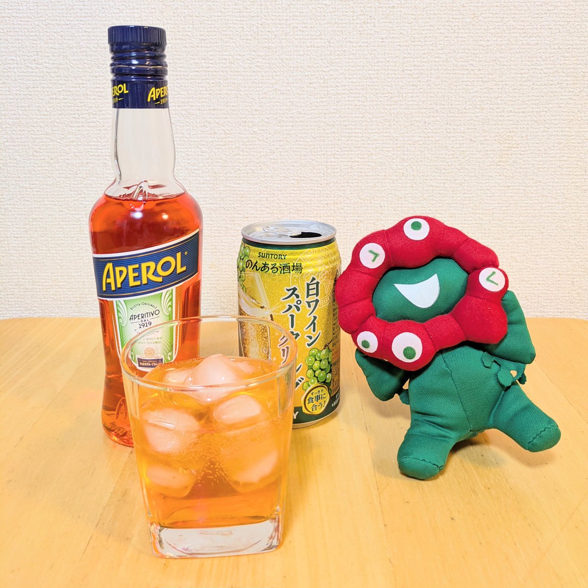 イタリアフェア🇮🇹で美味しかった アペロール🍹