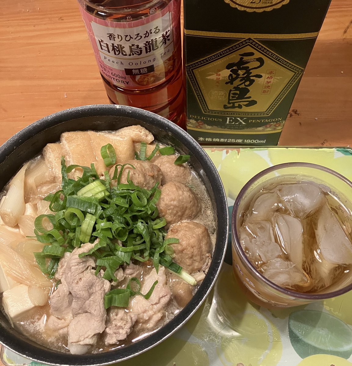 ダレソレ (@4gp0_s) / Posts / X