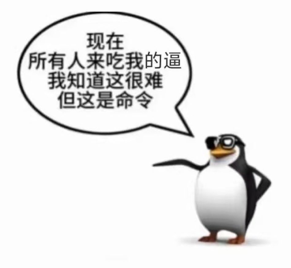 黄推福利内容 - yuyu的精彩图片 福利姬yuyu分享的黄推图片1 - 网红私拍内容