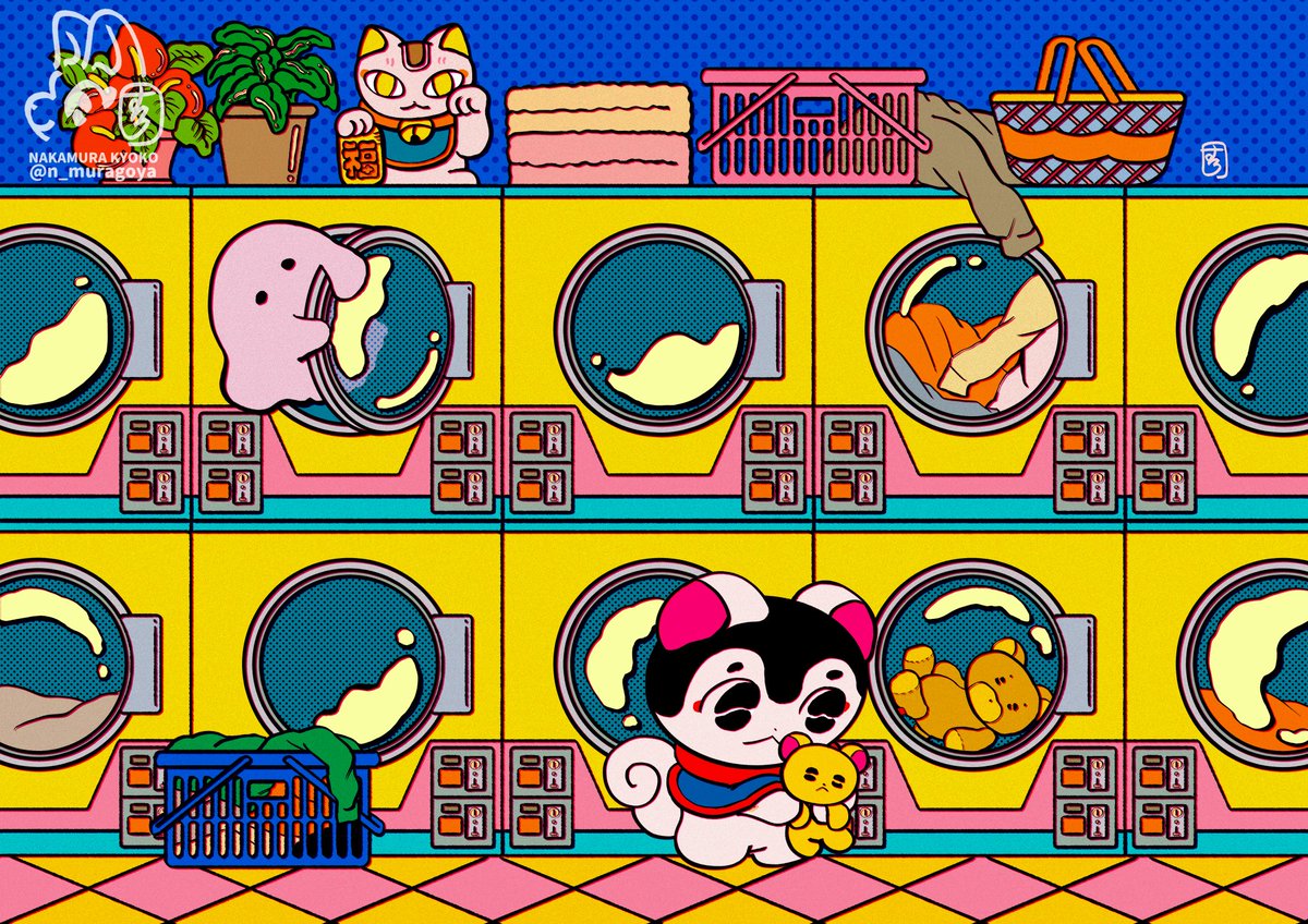 コインランドリー🧺