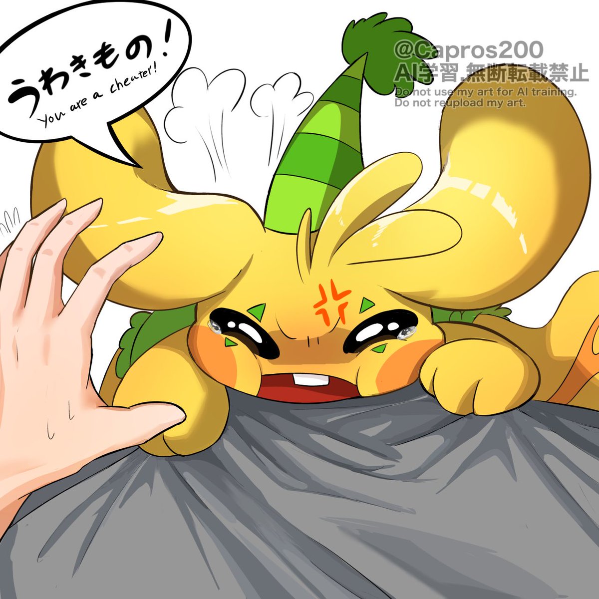 #Bunzobunny #PoppyPlaytimefanart 

🐰🎉💢