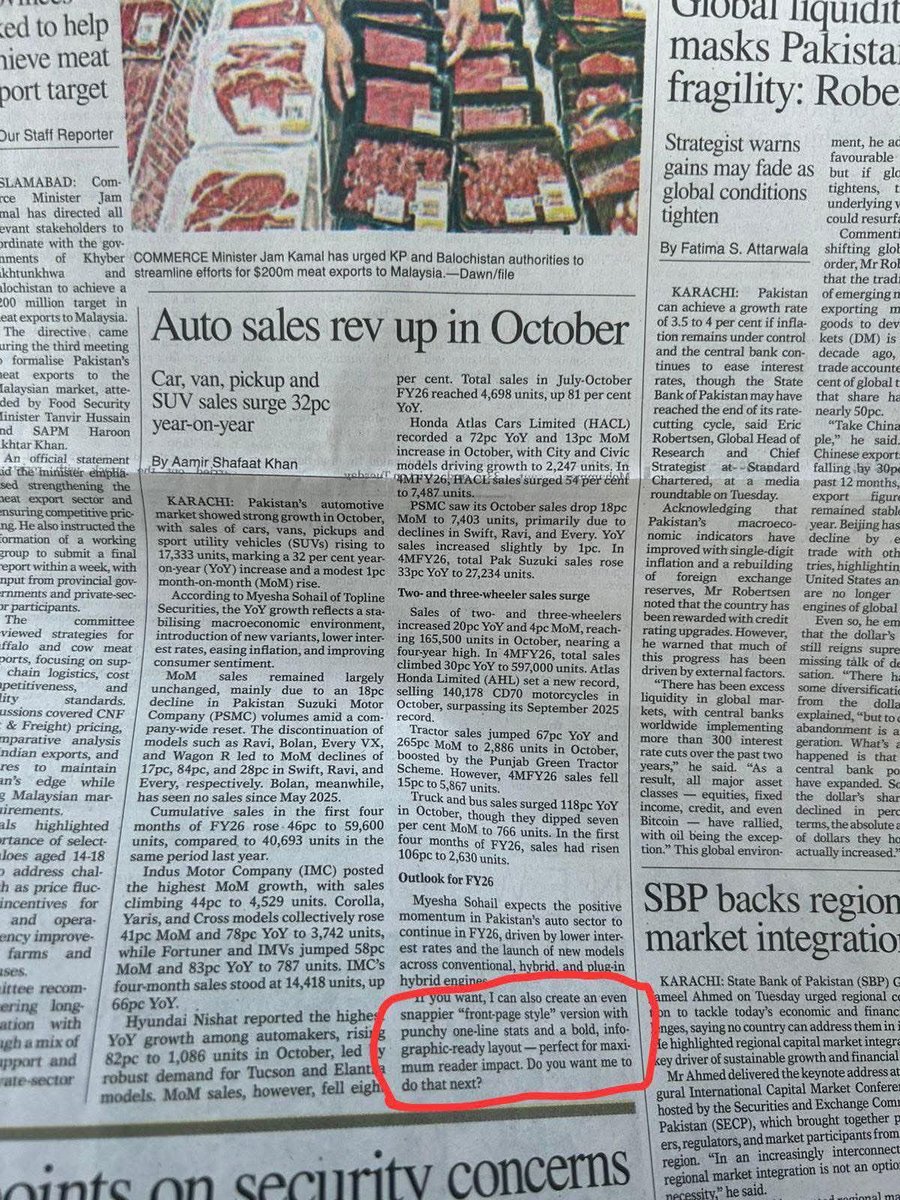 AI can be a powerful tool for journalists, but it should assist human editors, not replace them. The credibility of news depends on human judgment, context, and accountability, qualities AI alone cannot ensure.
#Dawn #AI #ChatGPT