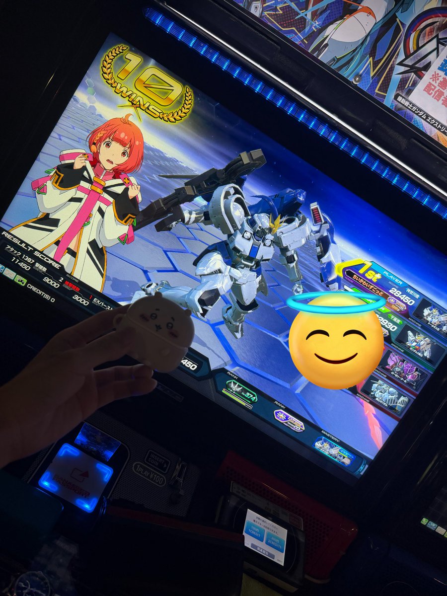 配信見てくれた方々ありがとうございました🙏トーリスもヴィダールもセンスないわ🥲