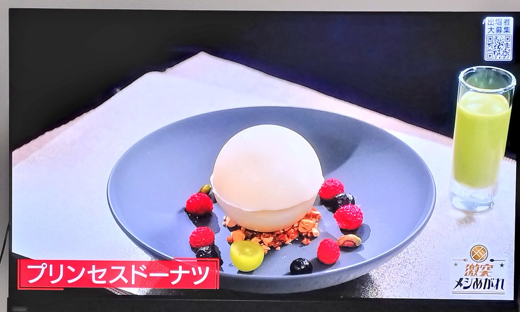 たむたむ💙💛 on X