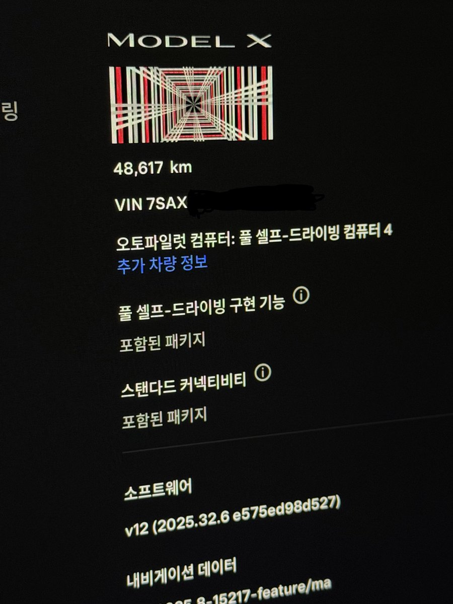 드디어 출시
운전이라는 지루한 노동에서 해방🥳