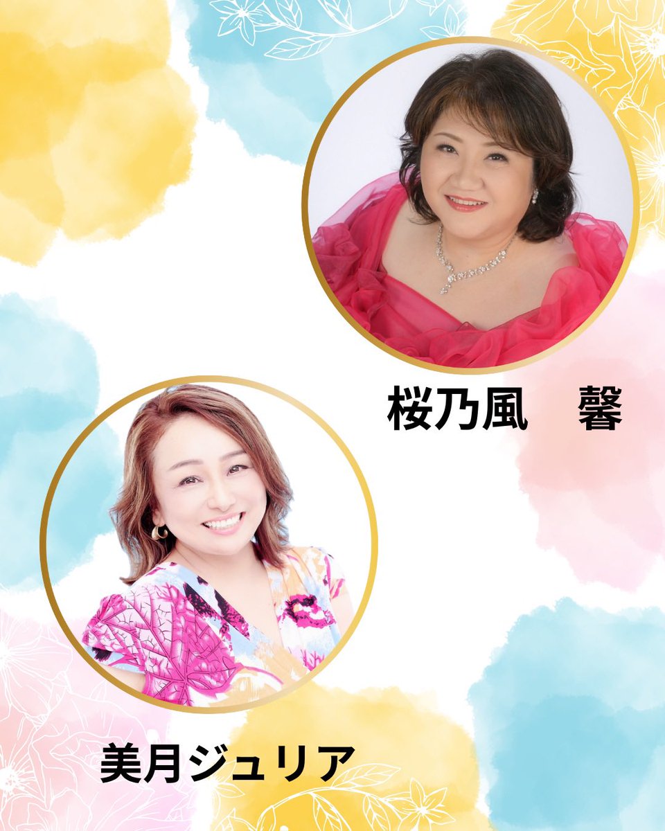 ♡M様ご確認♡ ほしよみ堂 町田店 on X