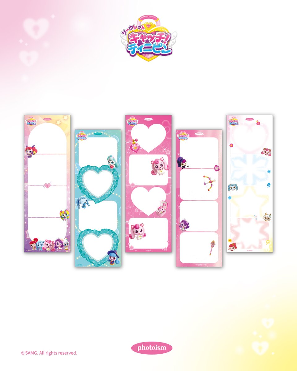 PHOTOISM X CATCH! TEENIEPING
FRAME OPEN !

キャッチ！#ティニピン のフレームがphotoismに登場🧚.｡.:*

大人気の「ハチュピン」を含む全5種類の中からお選びいただけます！
あなたの推しのティニピンと思い出を残してみませんか？この機会をぜひお見逃しなく💖✨

▶2025.11.15 – 12.25

📍* 「Gap