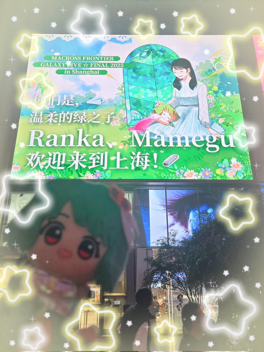 🪞MIDOU🪞 (@MidouKRK) / Posts / X