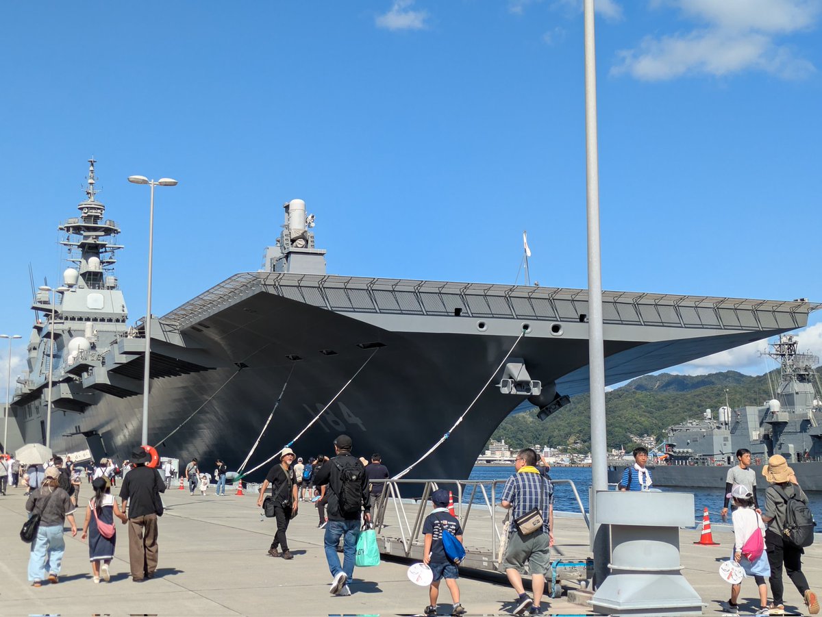 初めて見た時、空母じゃね？って思った