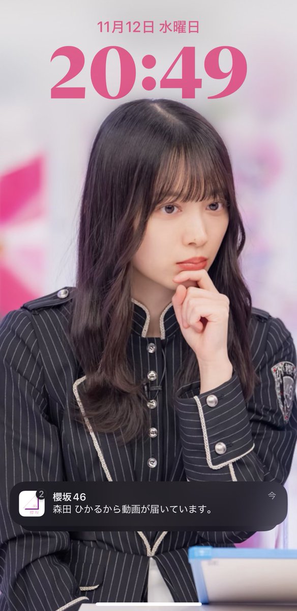 らお🌱🐼 (@tsubuyakan46) / Posts / X