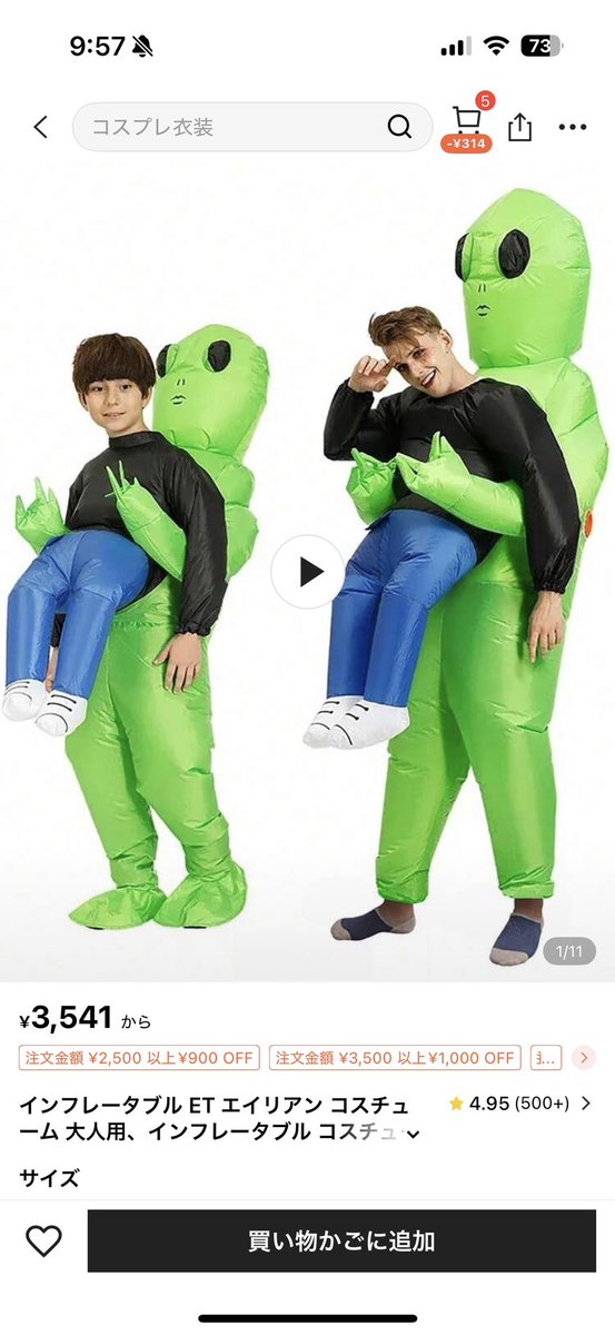 mimimi (@minami228) / Posts / X