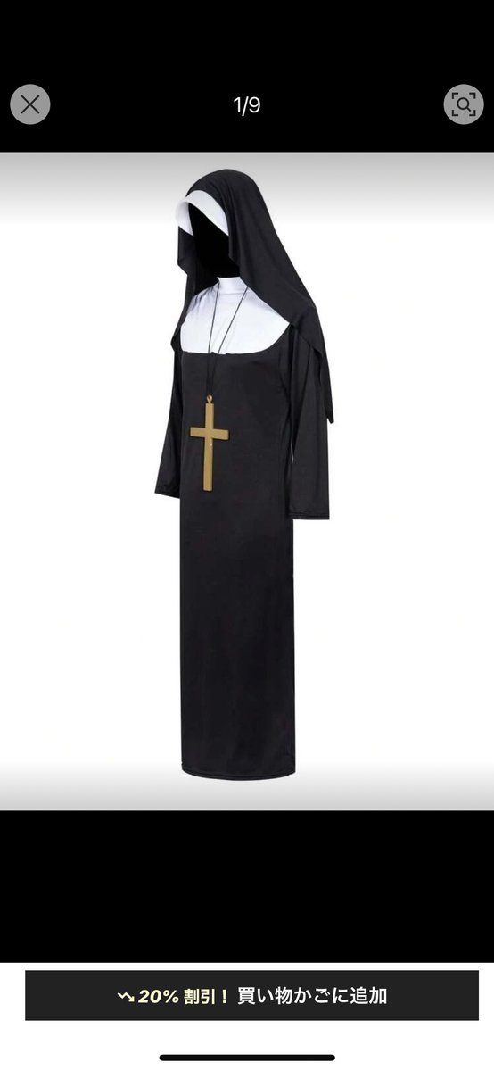 mimimi (@minami228) / Posts / X