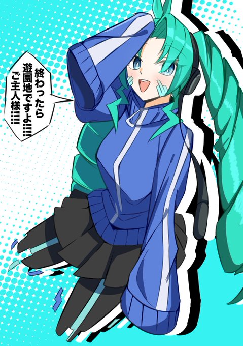 #デュエプレ #カゲプロ エネキリコ