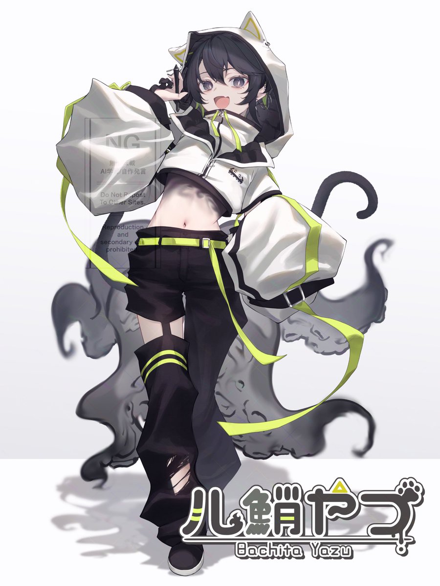 ポップアート 緑色背景 黒いキャラクター ⋆⸜セルフ受肉のVクリエイター🐈‍⬛🐙 ⸝‍⋆ 配信タグ▶︎ #やづらい