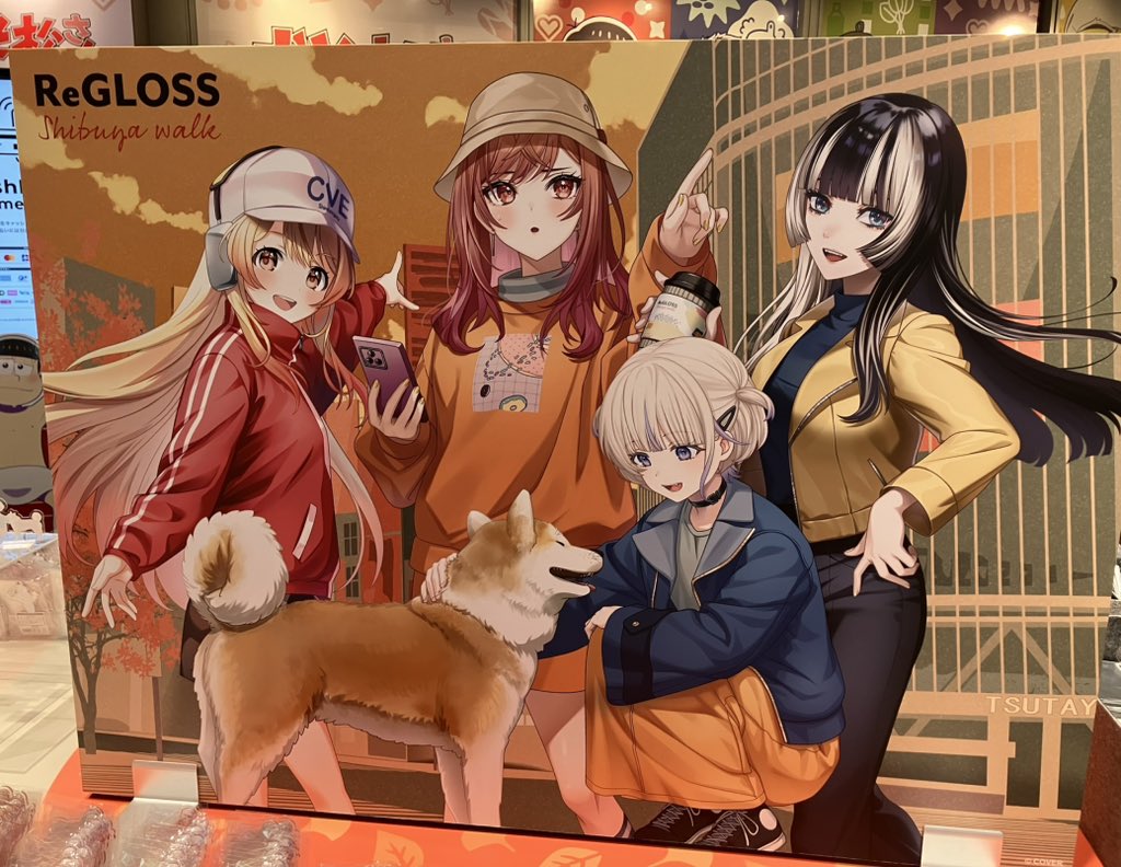 suzushina_yuri's tweet image. 全スポット制覇🏃
備前に続き2度目のらでんちゃん直筆メッセージ✨

#ReGLOSS渋谷さんぽ
#行ったよらでんちゃん