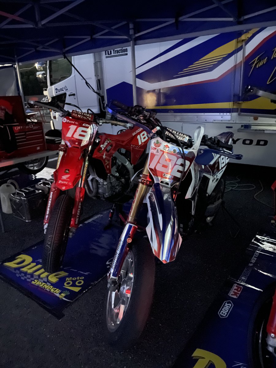 s14silviaLove's tweet image. 応援してくださった皆さん、サポートしてくださったスポンサーさん、チームの皆さん美浜大会もありがとうございました🙇🏻‍♂️

Part4

#dunemoto #spinach #goba #rkchain #wakos #suitmagic #kushitani  #UranCoreDesigns  #YONEDAgarage   #drophouse
#佃塗装店 #北道さん #嫁
#honda #crf450r #supermoto