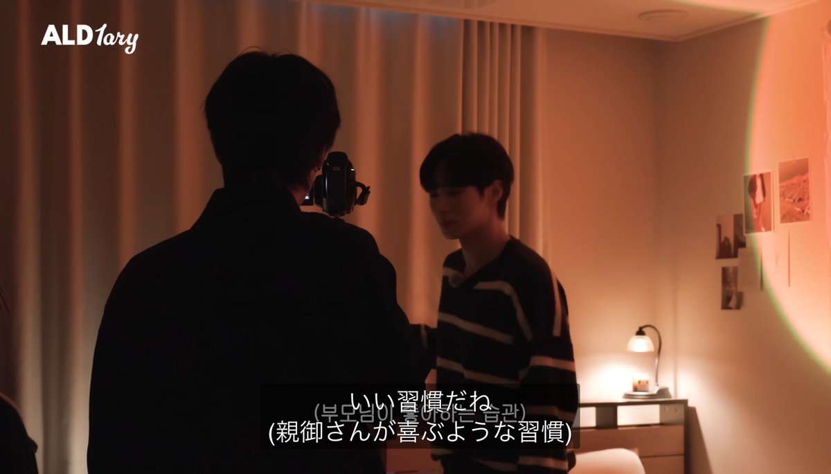 自然にみんなのこと褒めて自己肯定感爆上げしてくれるリオがリーダーなのありがとうすぎる