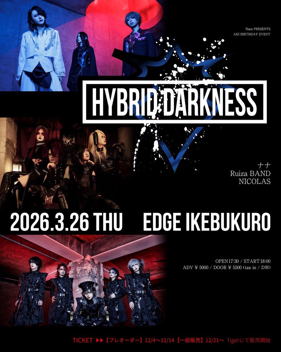 情報解禁！】 Nana PRESENTS AKI BIRTHDAY EVENT HYBRID DARKNESS 2026
