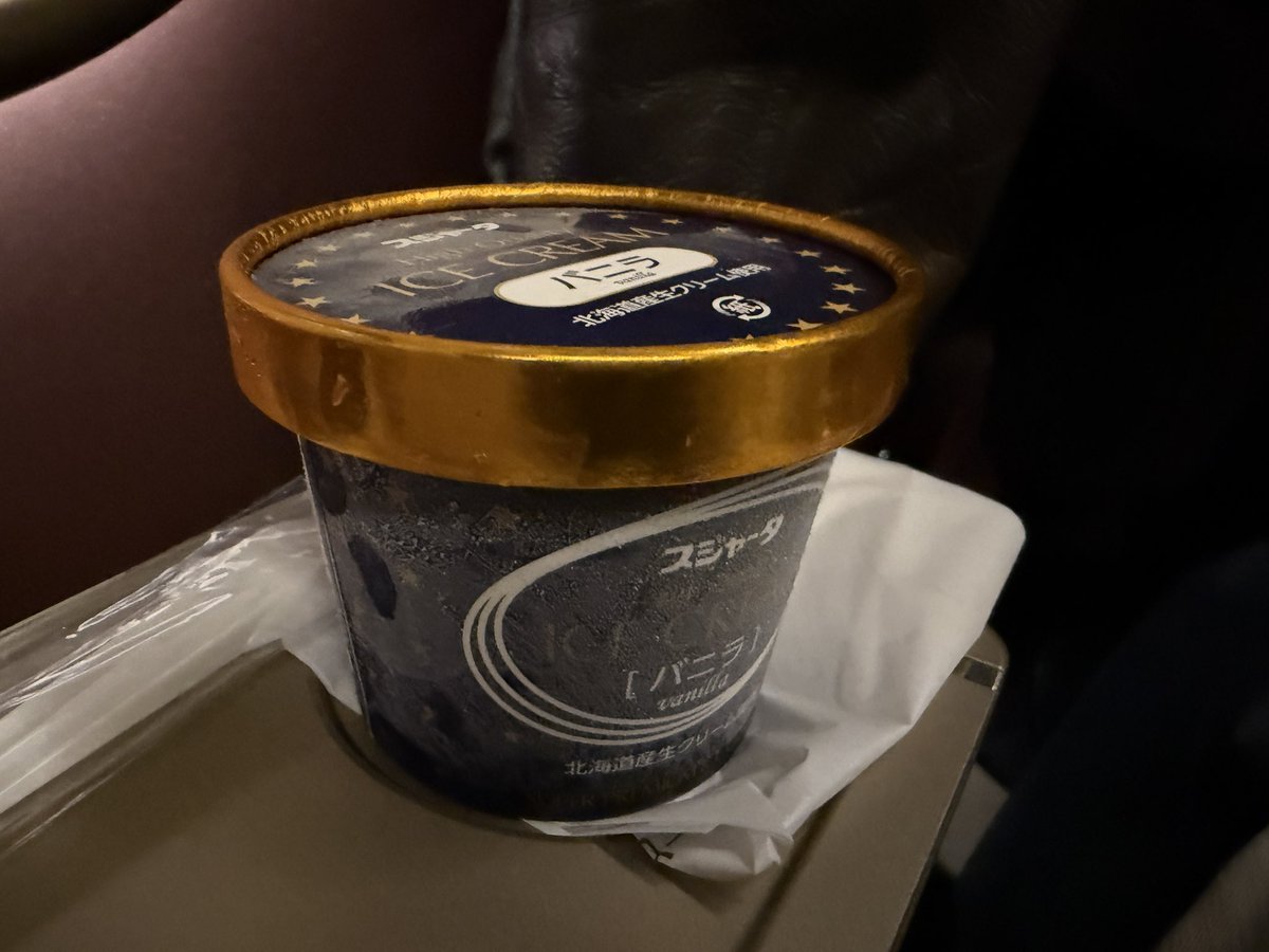 謎のヤクルト くろ。 on X