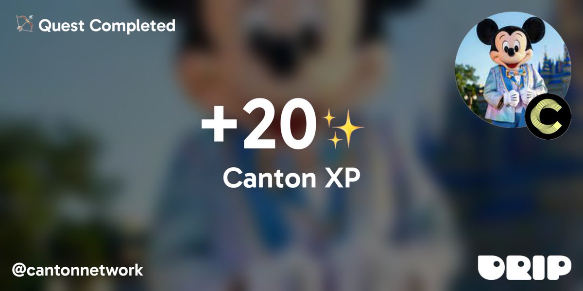 I just earned 20 Canton XP for completing a Quest at <a href="/cantonnetwork/">Canton Network</a>
