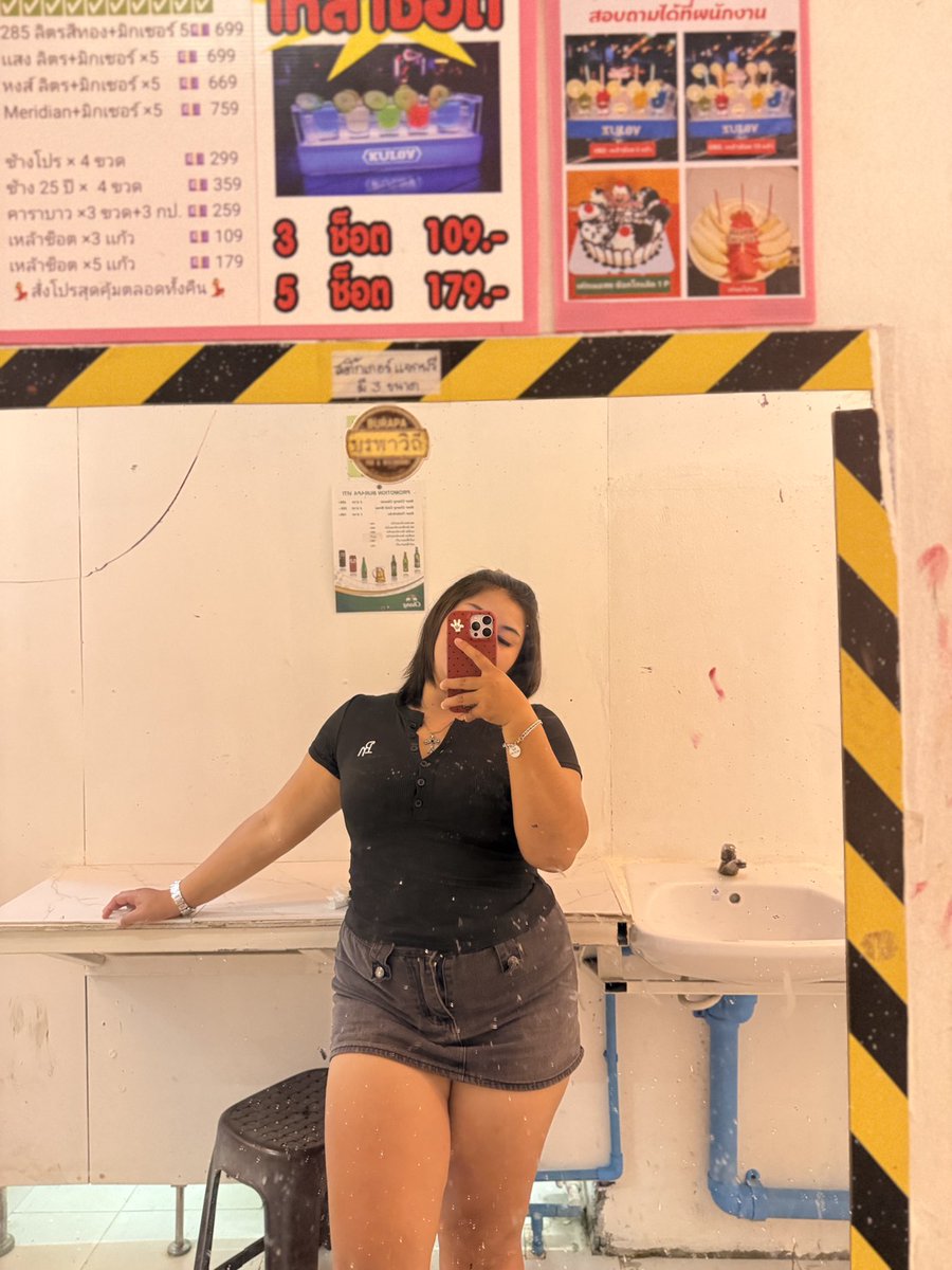 กลุ่มยังมีน้าา🤭
โปรเข้ากลุ่ม 159 บาทจาก 219 บาท คลิปล่าสุดโคตรเสียว💦🤤
#รับงานบางวัว #รับงานบางปะกง #รับงานอมตะนคร #รับงานชลบุรี