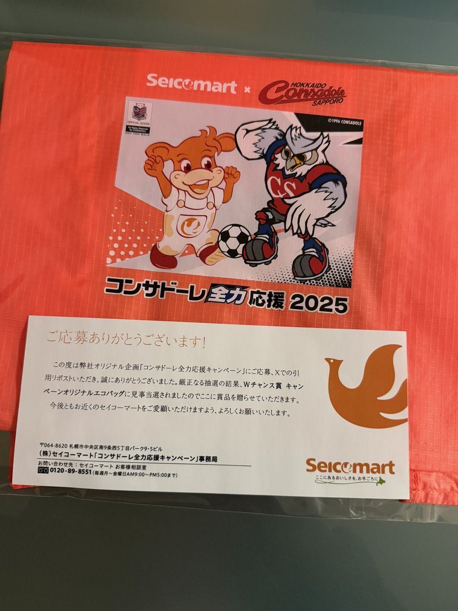 kazumin様 リクエスト 9点 まとめ商品 3点まとめ 専用 ZX様 リクエスト 3点