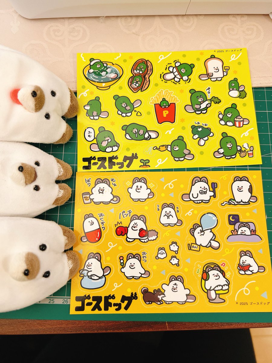 しおひがり (@shiohigari114) / Posts / X