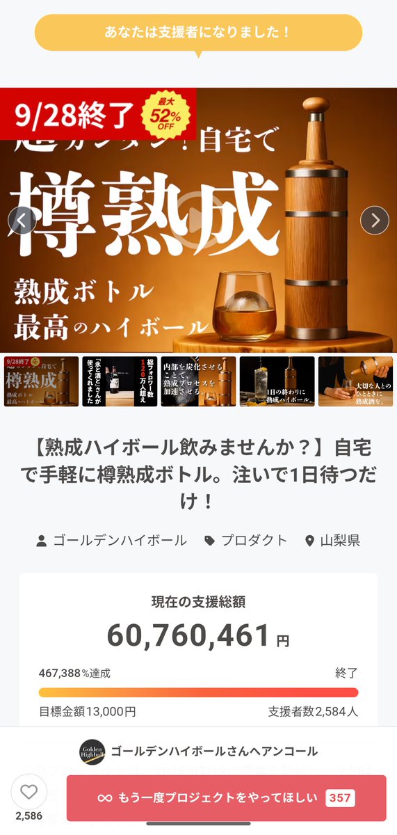 cow (@cow99679012) / Posts / X