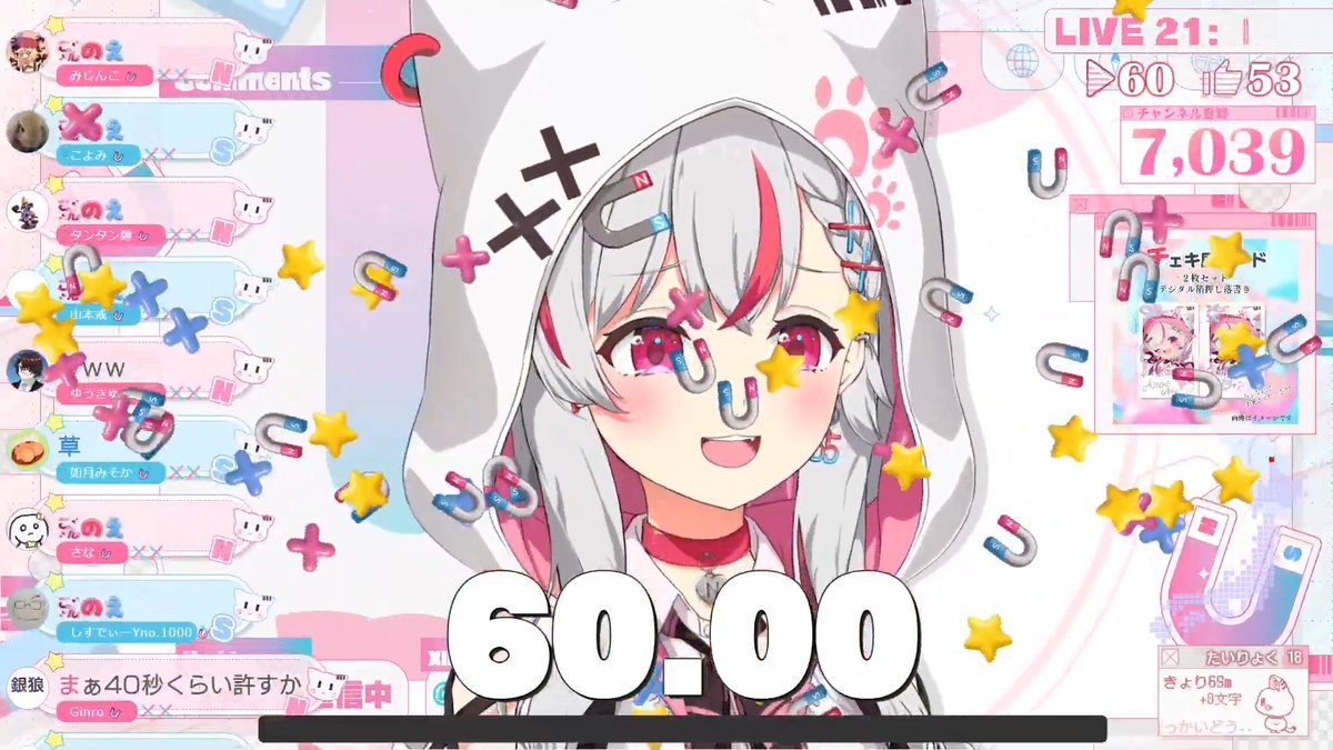 みじんこ🍽️🐰🎵 on X