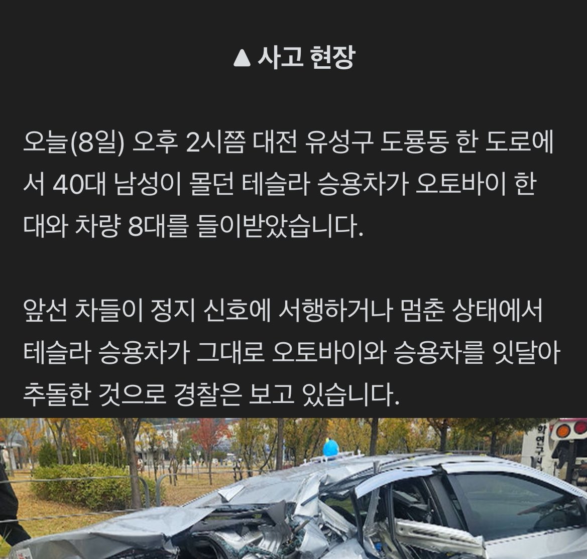 여혐에 가려져서 글도 못읽는 인간아
여혐의 어깨
까막눈의 어깨로
닉첸해^^