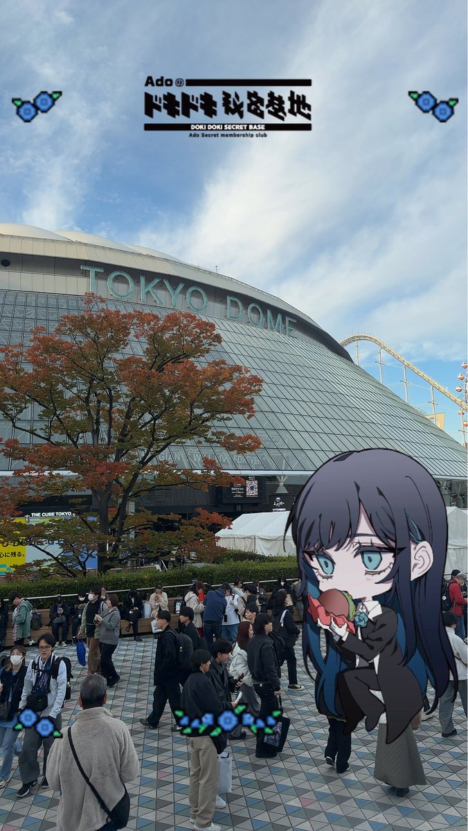kazeairon's tweet photo. 初めてのAdoライブ、2Days行ってきてどハマりして帰ってきました
また行きたすぎる
#Adoよだか https://t.co/QGCZH7B7ff