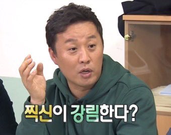 무도짤 (@muhan_challenge) on Twitter photo 