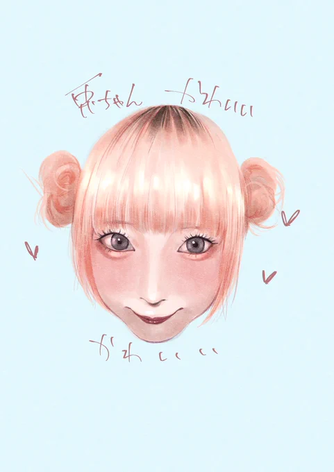 兎ちゃんかわいいらくがき #LUCYちゃん