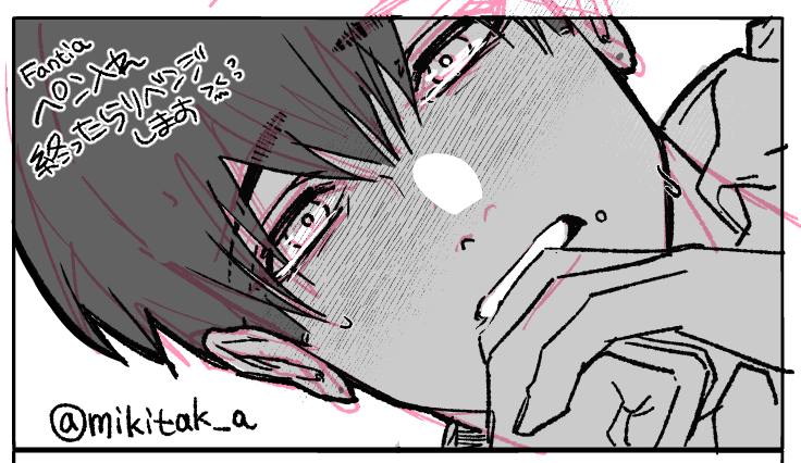 mikitak_a's tweet photo. ポッキーwip🍫 https://t.co/QcCyCFxC4w