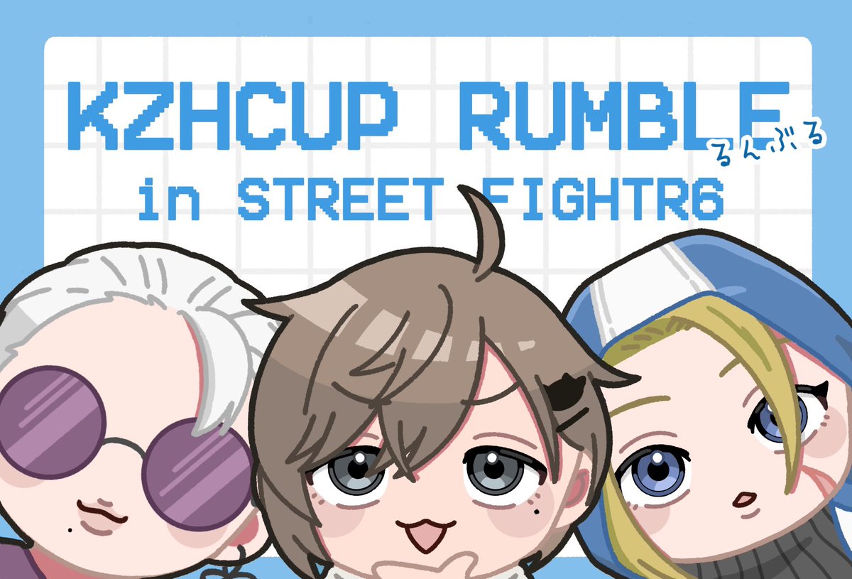 chi__mame's tweet image. キャミィもA.K.I.も見れるの嬉しい！！！📣✨
#かな絵