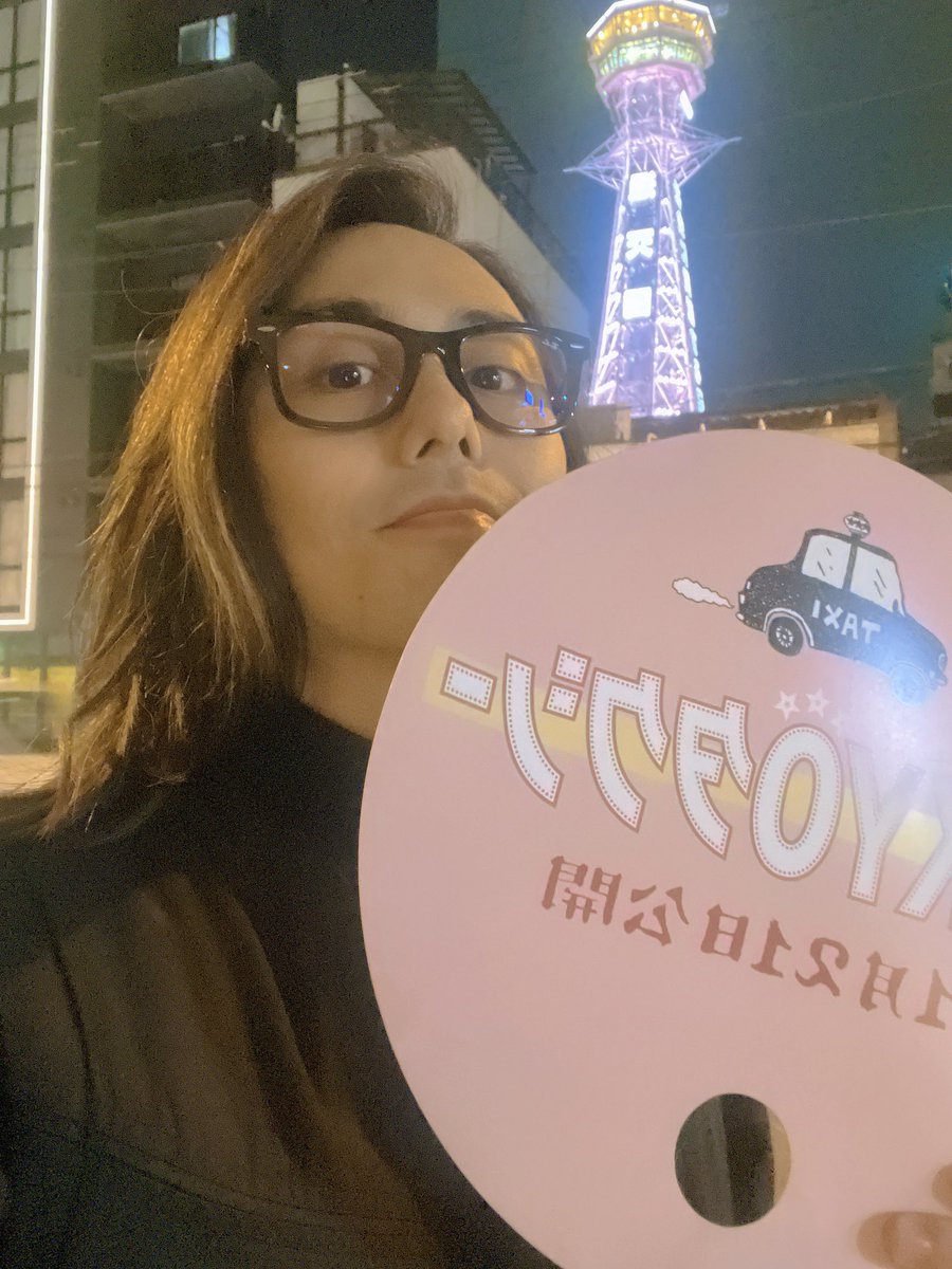 としちゃんマン（田中利幸） (@toshi_19900506) / Posts / X