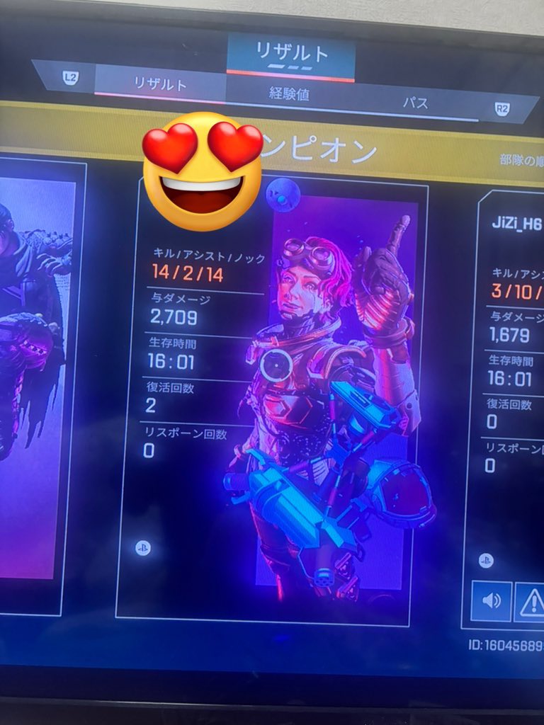 誰もいなくて
エペやりたくない。

お友達欲しい。

#Apexフレンド募集