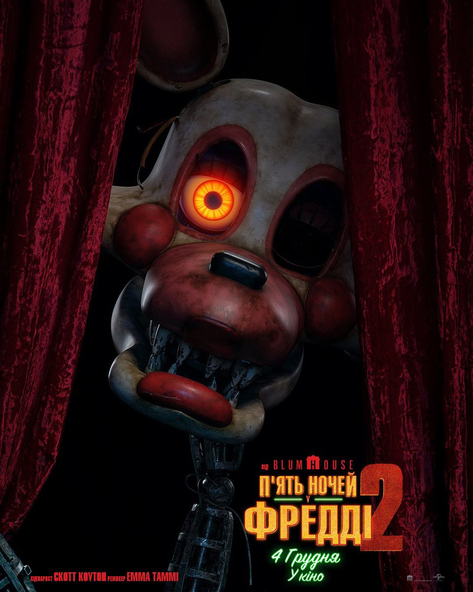映画『#ファイブ・ナイツ・アット・フレディーズ2』海外版ポスター解禁