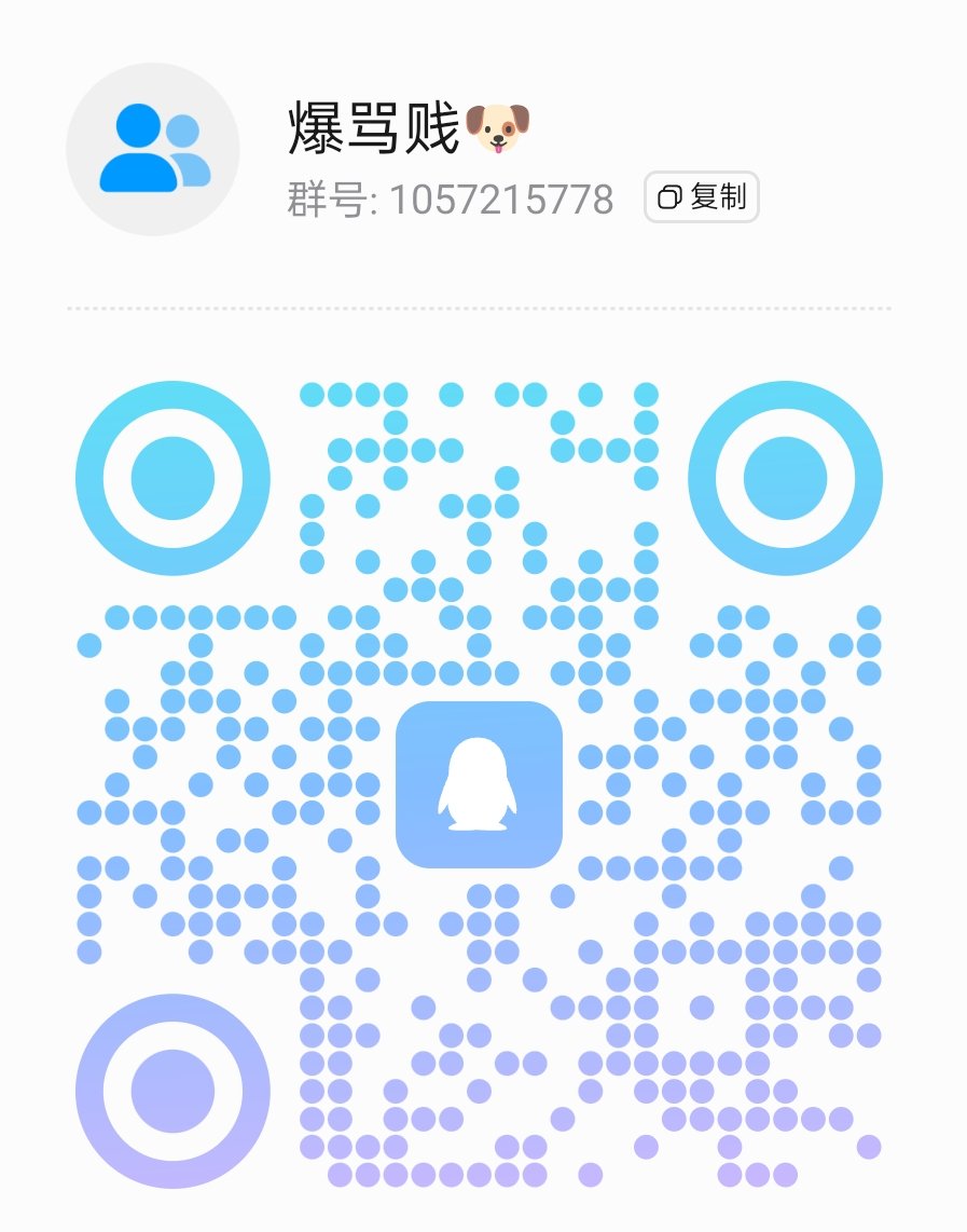 thumbprint_1985's tweet photo. 也没想迷你这贱狗自己不争气的又看愣住了吗傻逼右边二维码就是给你这条野狗认主的机会别着急发愣先跪稳了滚进来挨骂再说！#女s #羞辱 #辱骂 #粗口 #骂射 #ATM奴 #上贡 #女尊男卑 #任务指令 #恋足 #狗奴舔脚 #玉足调教 https://t.co/ZmDQt8nlah
