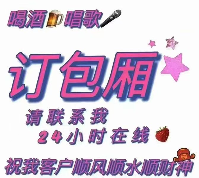 Zhou320568's tweet photo. 武汉mmc天花板三镇安排
19307137620 https://t.co/hOdxIq15Qm