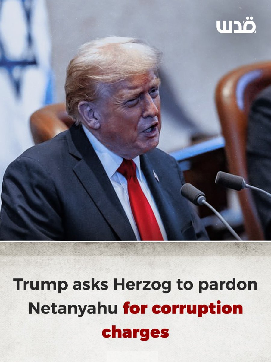Israeli occupation's President Isaac Herzog has received a letter from U.S. President Donald Trump urging him to consider granting a pardon to Netanyahu, Herzog's office said on Wednesday.

Netanyahu, who is indicated by the ICC, has been facing a long-running corruption trial,