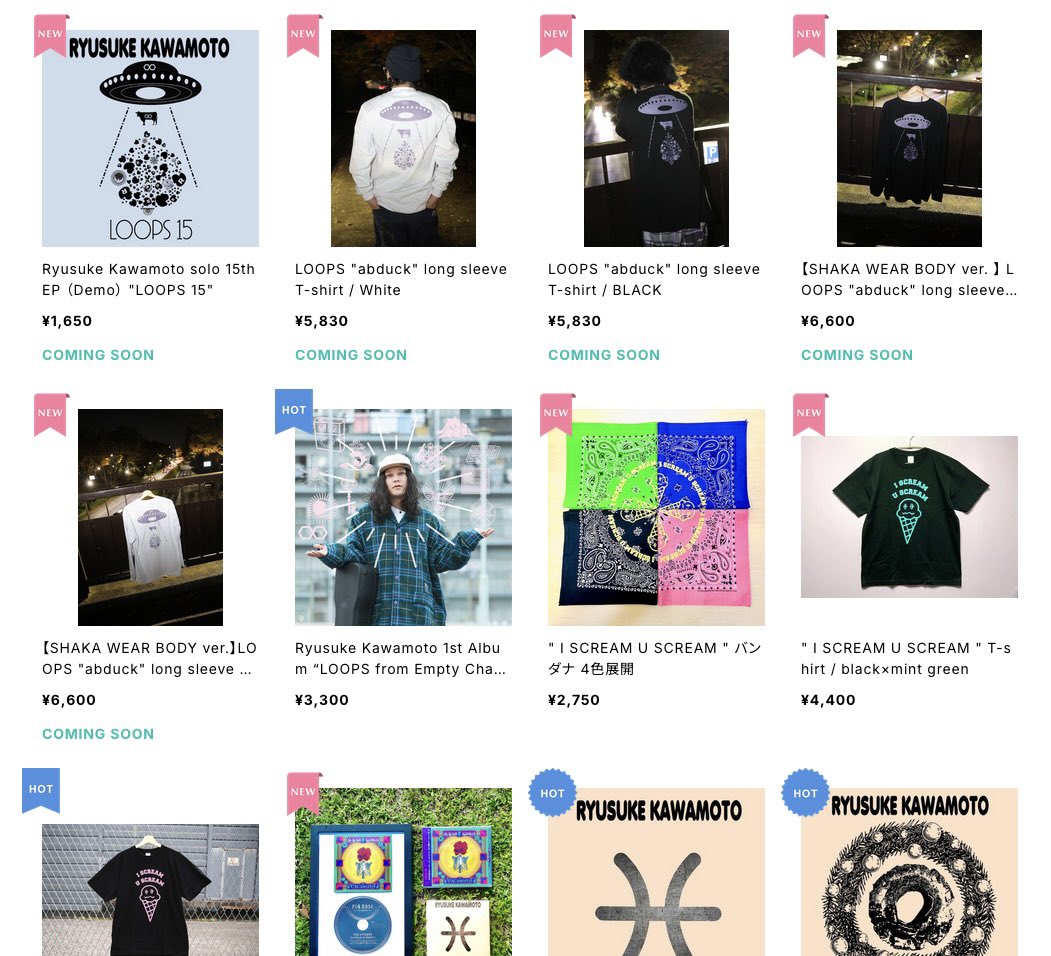 RYU59's tweet image. 新音源LOOPS 15とLOOPS &quot;abduck&quot; long sleeve T-shirt の通販開始しました！

ryskkwmt.thebase.in

最新音源LOOPS 15収録の一曲目はM▼UCHU。
浮遊感あるインスト曲です。

#ryusukekawamoto #loops