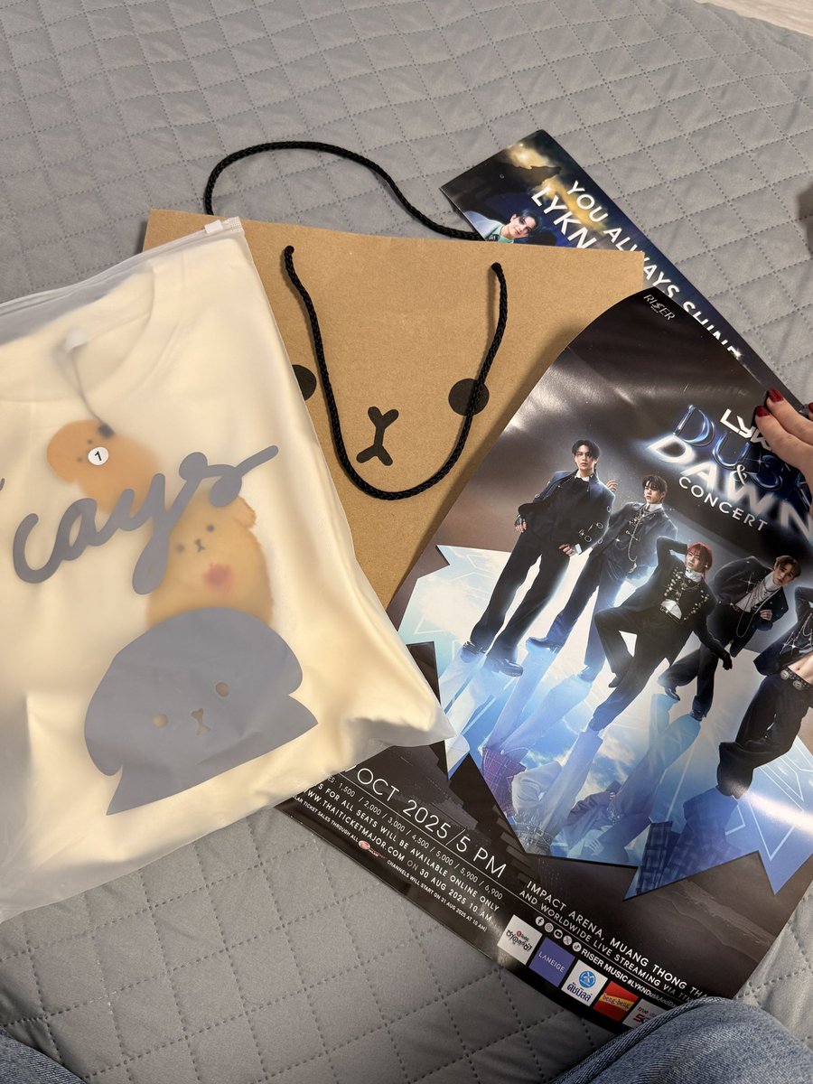 PRKHNBN's tweet photo. FINALLY got my #cays 😮💨🤍
#caysroom #nnutdan https://t.co/S8UQOnL42y