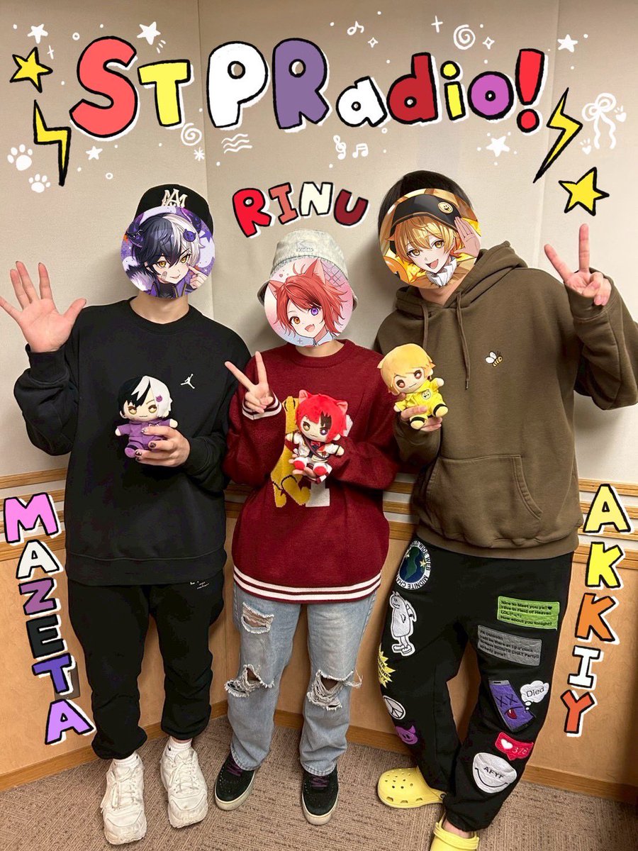 のの。 (@fLOnZJyP7vyrwRK) / Posts / X