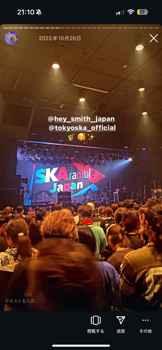 _g3_s2's tweet photo. フェスにどハマりしてヘイとスカパラにハマったし、ヘイワンマンまさかの最前で死にかけたりした https://t.co/dASrLMUNsB