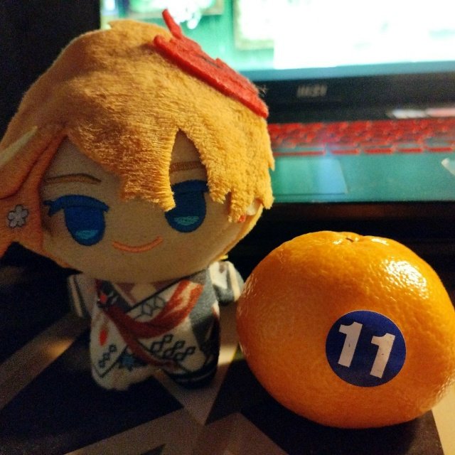 2023  vs. 2025 
 С - стабильность.