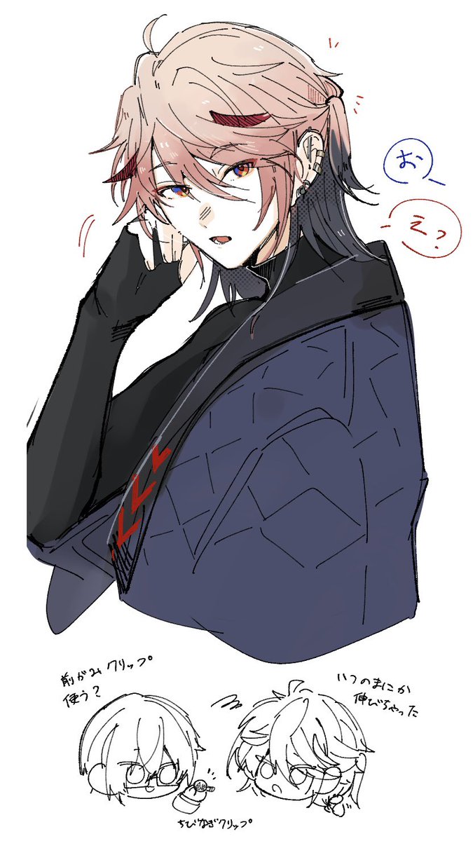 ルルっち(*☻-☻*) ルルっち (@morikenn2021) / Posts / X