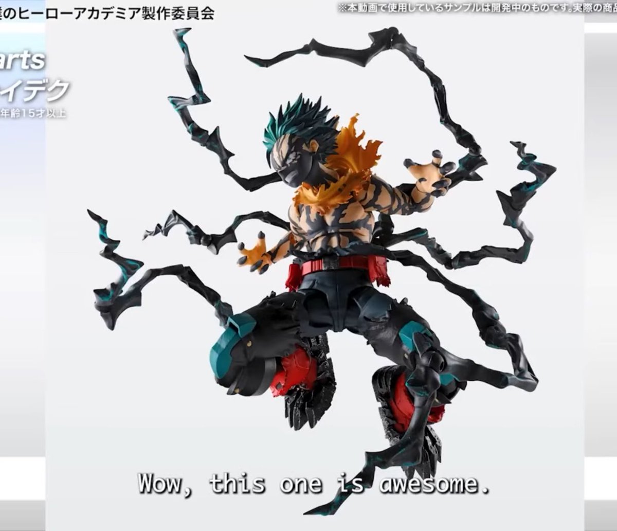 preterniadotcom's tweet image. Bandai S.H.Figuarts My Hero Academia Overlay Deku.