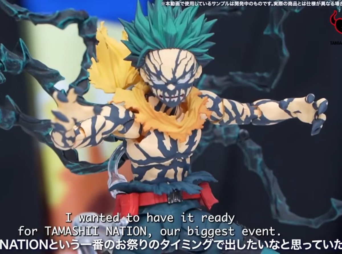 preterniadotcom's tweet image. Bandai S.H.Figuarts My Hero Academia Overlay Deku.