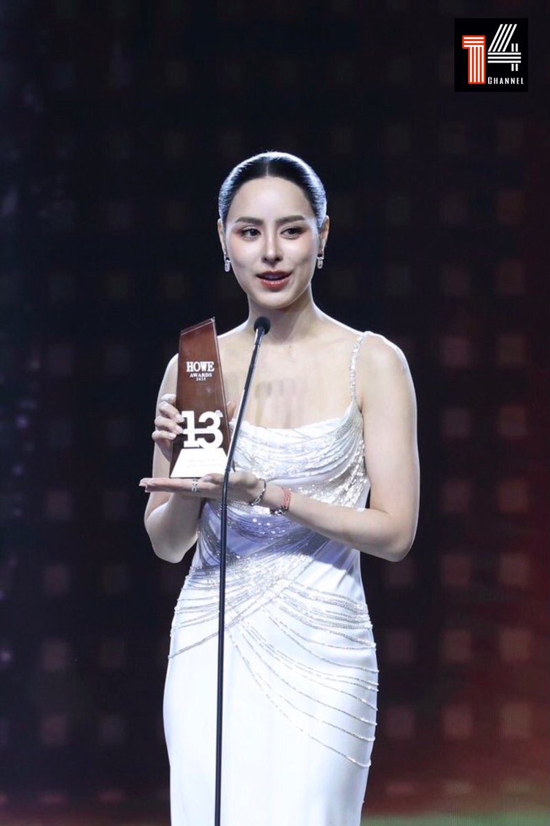14channelTH's tweet photo. ขอแสดงความยินดีกับ "พีพี ปุญญ์ปรีดี" ได้รับรางวัลประเภท “ HOWE RISING ICON AWARD  ” ในงาน “HOWE AWARDS 2025”🏆 

PUNPREEDEE AT HOWE AWARDS 
#HOWEAWARDS2025xPP 

#punpreedee #พีพีปุญญ์ปรีดี
#HOWEAWARDS2025 #HOWE #HOWEMAGAZINE https://t.co/VI8IERBYrj